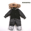 Зимний слитный комбинезон Pilguni MUST HAVE фото 5 &mdash; МамаЭмма