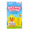 Музыкальный Утёнок со светом (песни, стихи, фразы) фото 3 &mdash; МамаЭмма