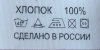 Вязаный плед хлопковый на выписку Ажурный Лотос голубой фото 10 &mdash; МамаЭмма