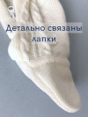 Вязаный комбинезон для малышей МиМиМи шерсть фото 8 &mdash; МамаЭмма