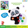 Игрушка музыкальная развивающая Панда со светом фото 1 &mdash; МамаЭмма